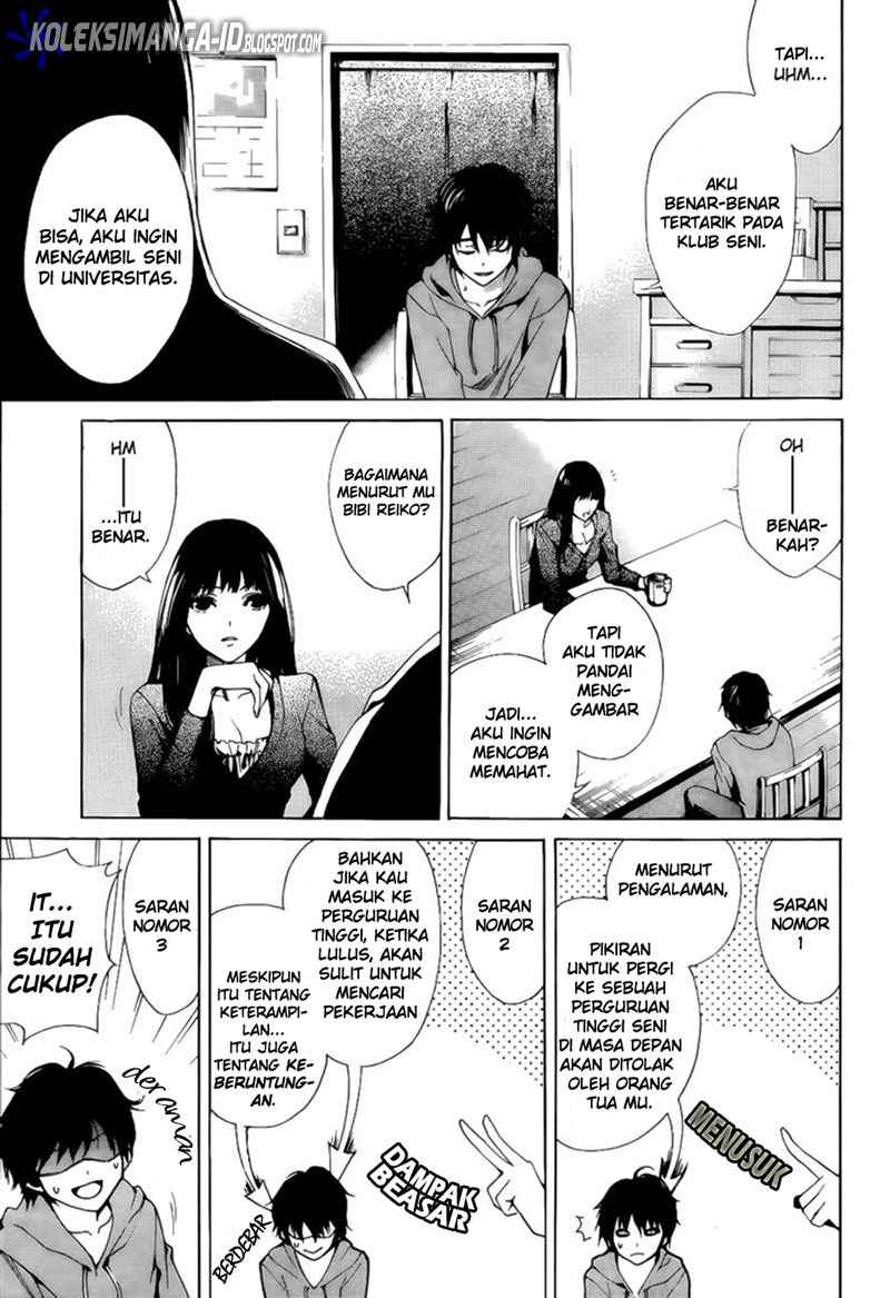 Another Chapter 2 Gambar 22