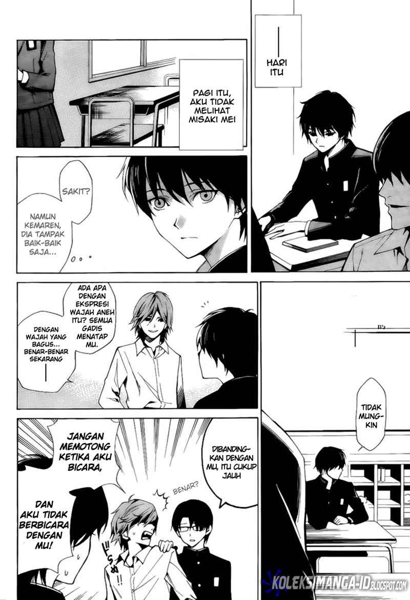 Another Chapter 2 Gambar 25