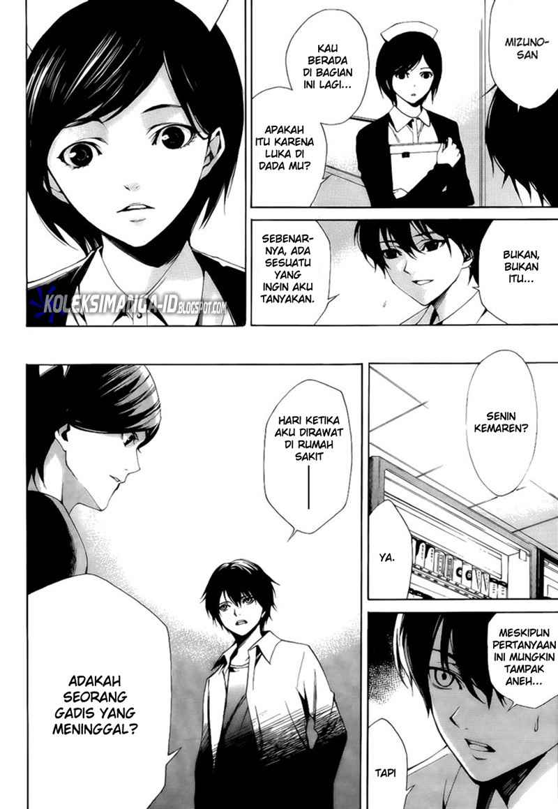 Another Chapter 2 Gambar 29