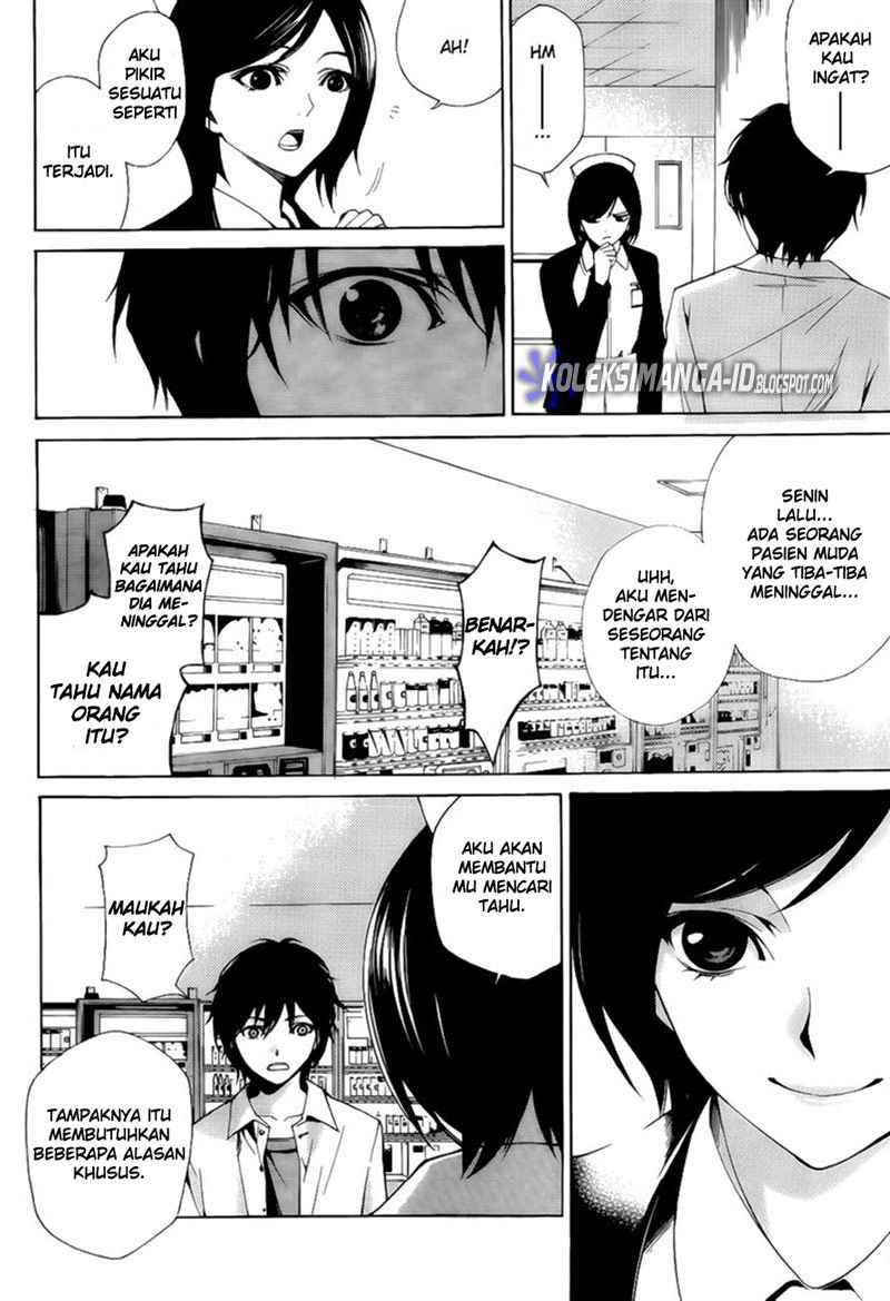 Another Chapter 2 Gambar 31