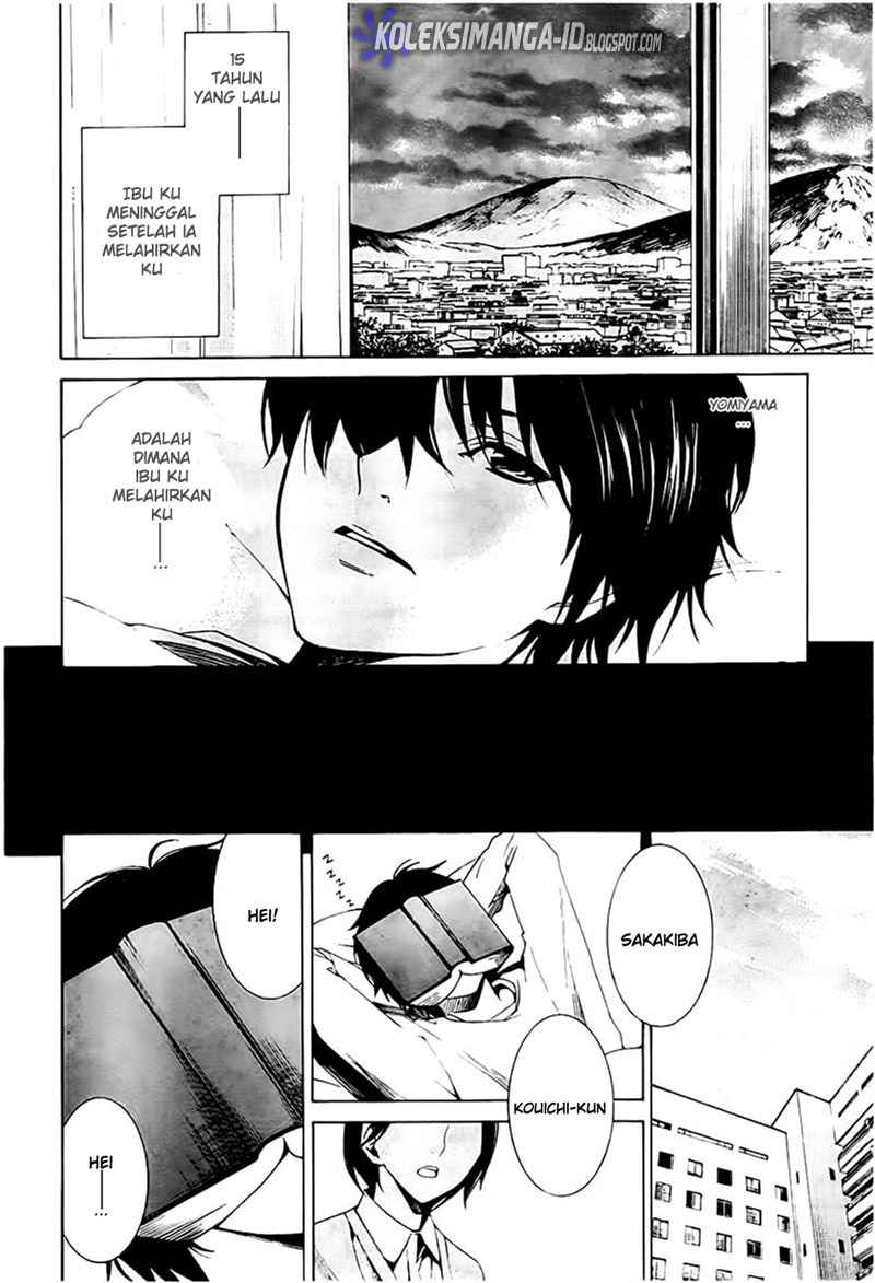 Another Chapter 1 Gambar 11