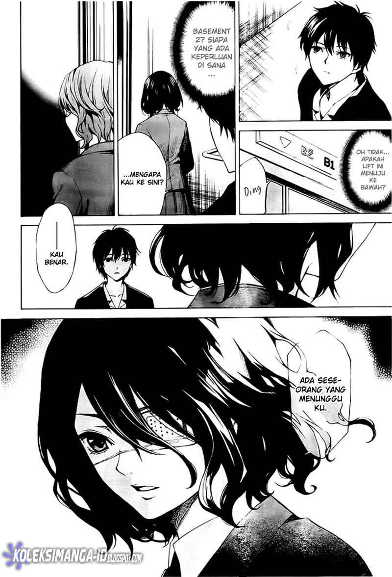 Another Chapter 1 Gambar 23