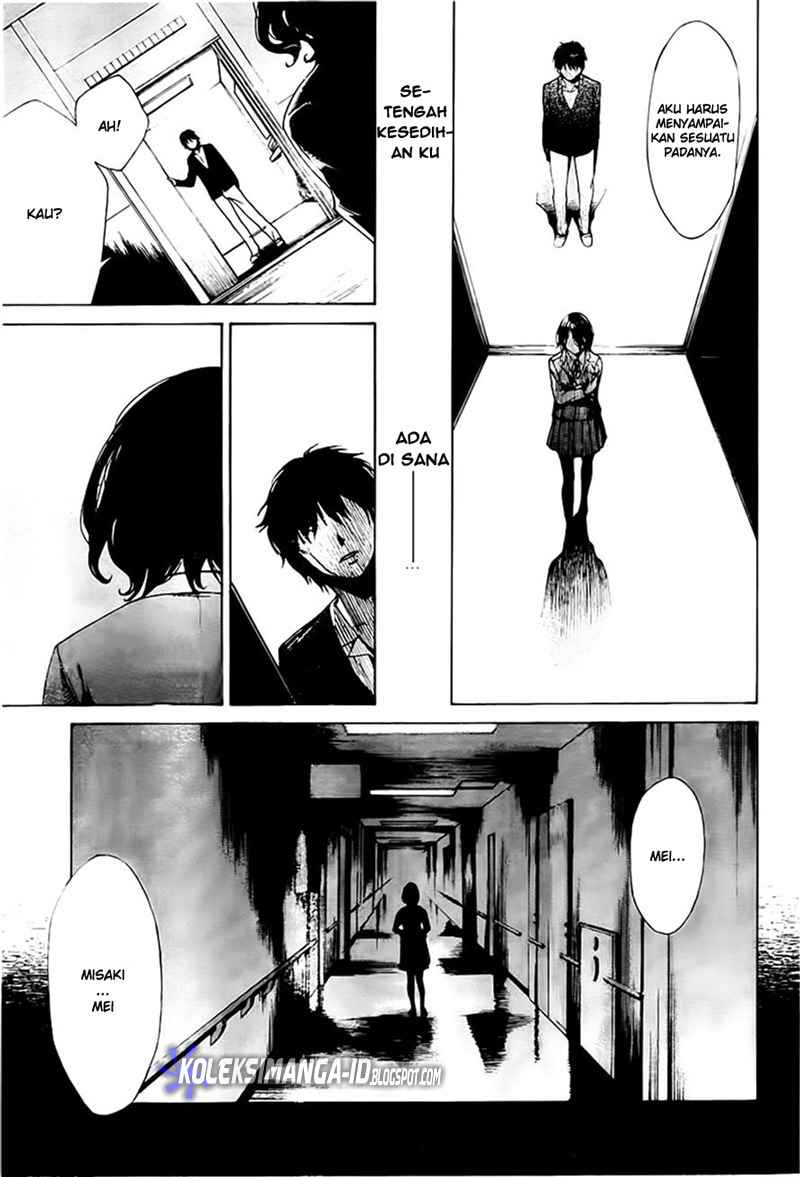 Another Chapter 1 Gambar 24