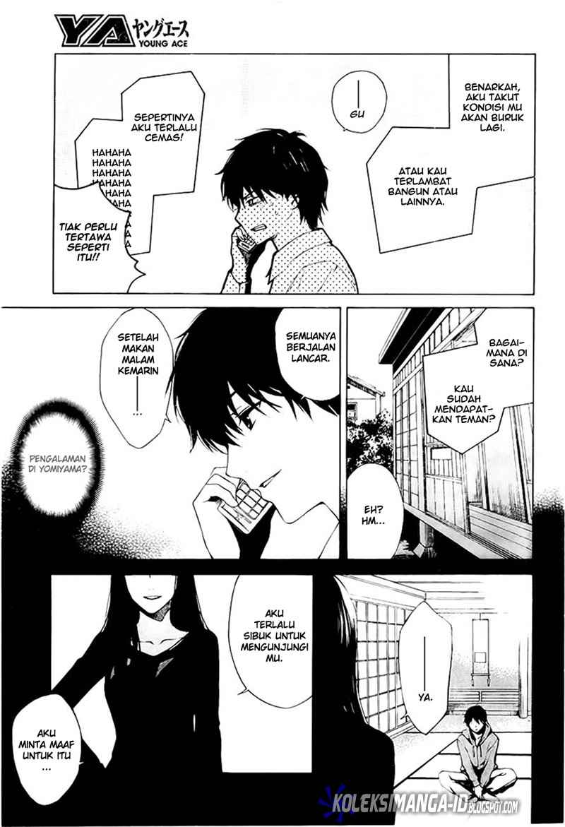 Another Chapter 1 Gambar 26