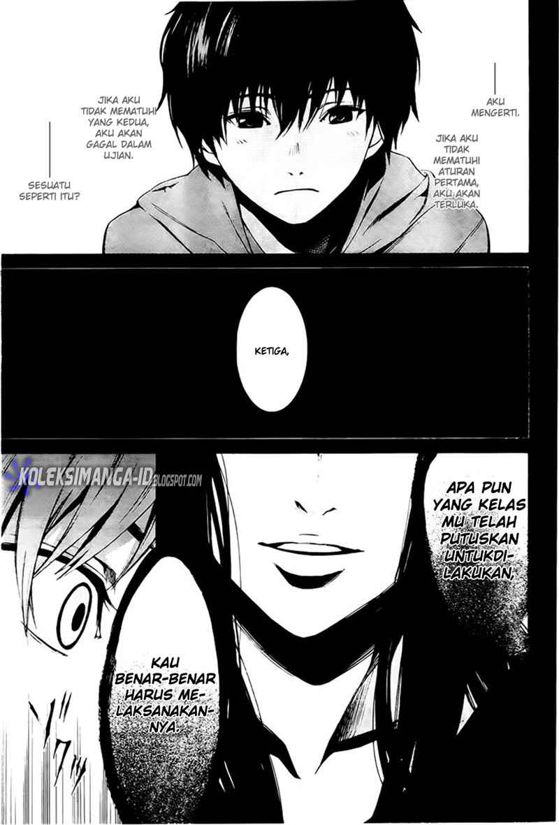 Another Chapter 1 Gambar 28