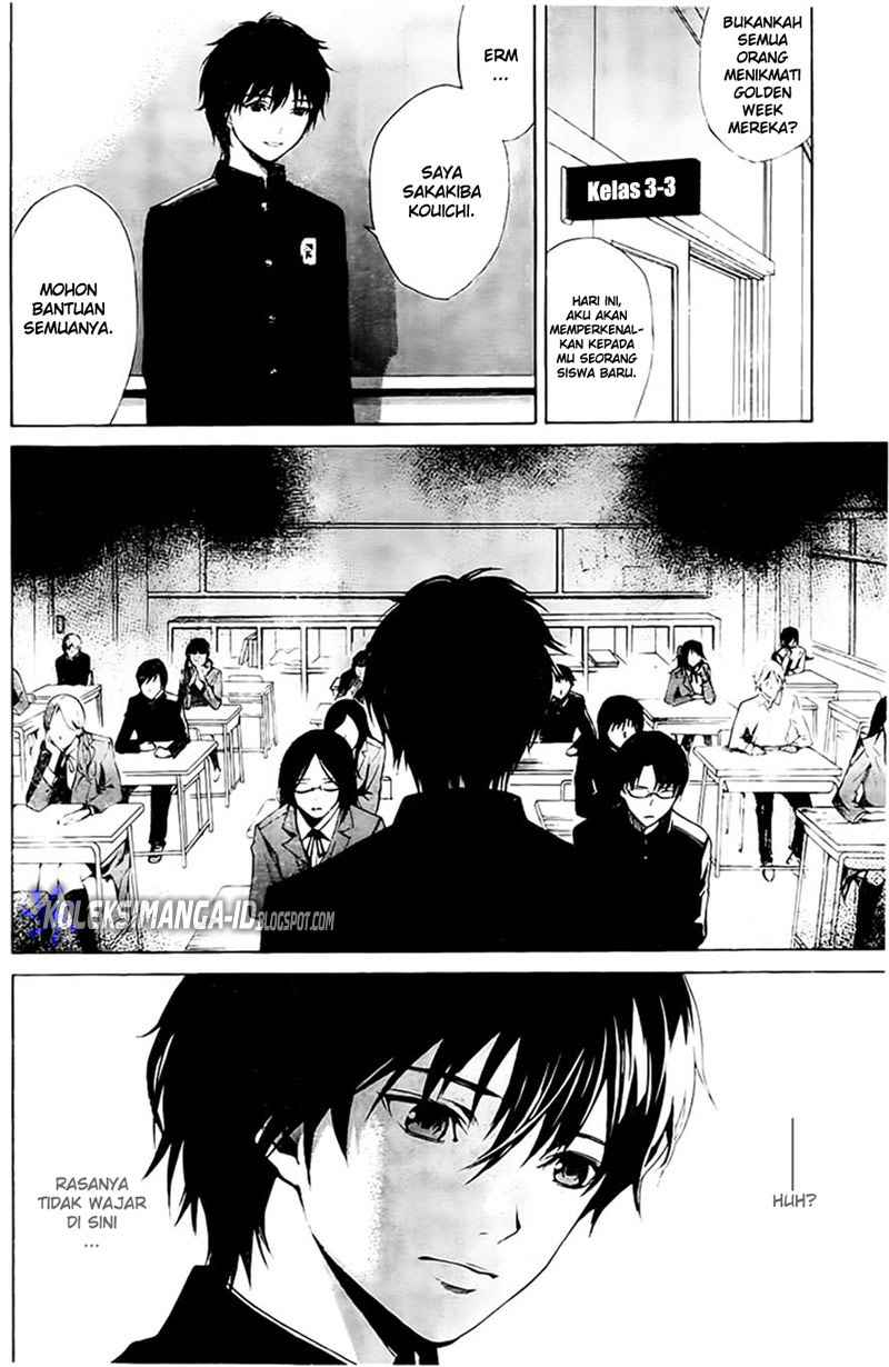 Another Chapter 1 Gambar 33