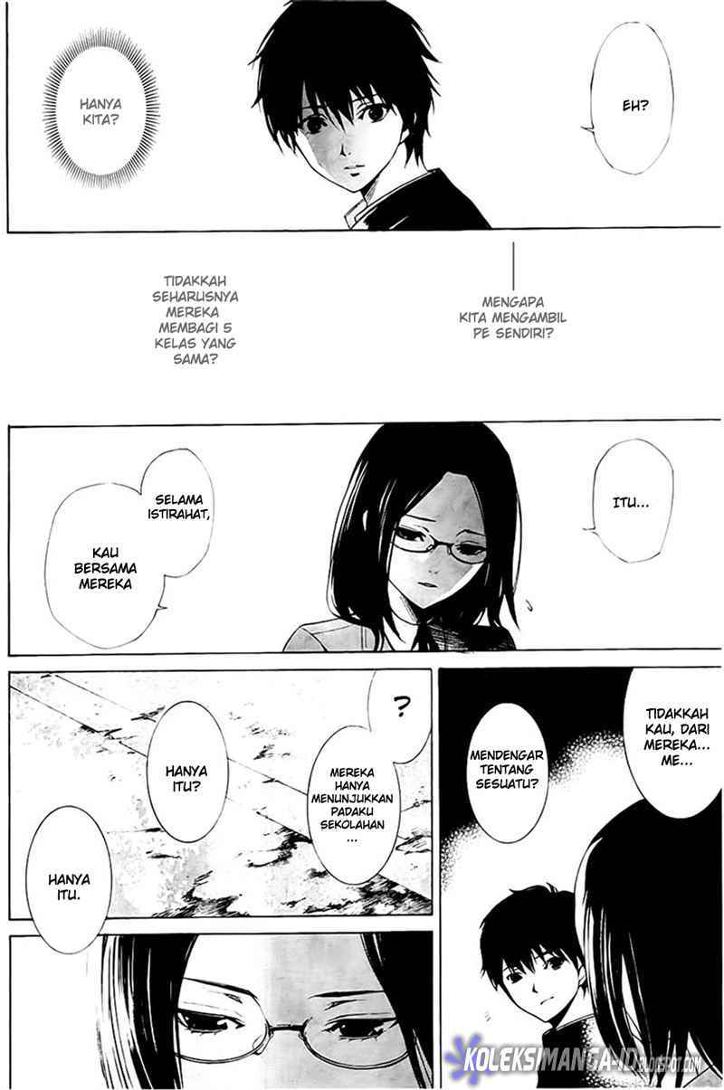 Another Chapter 1 Gambar 47