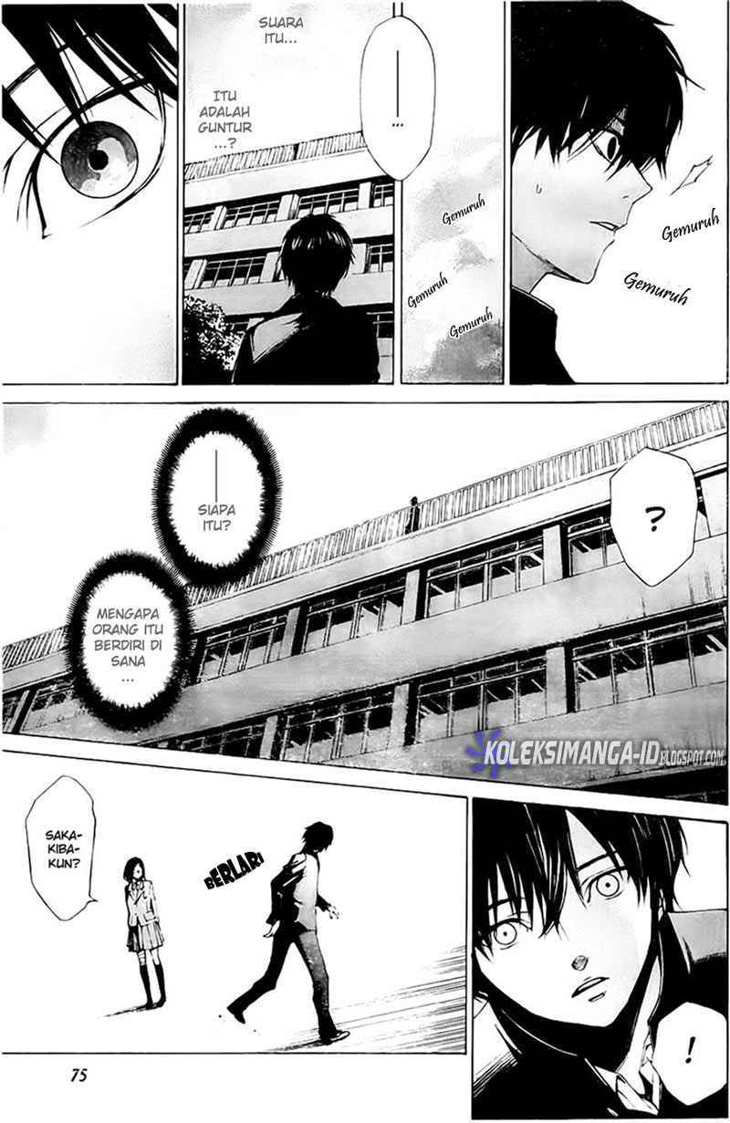 Another Chapter 1 Gambar 50