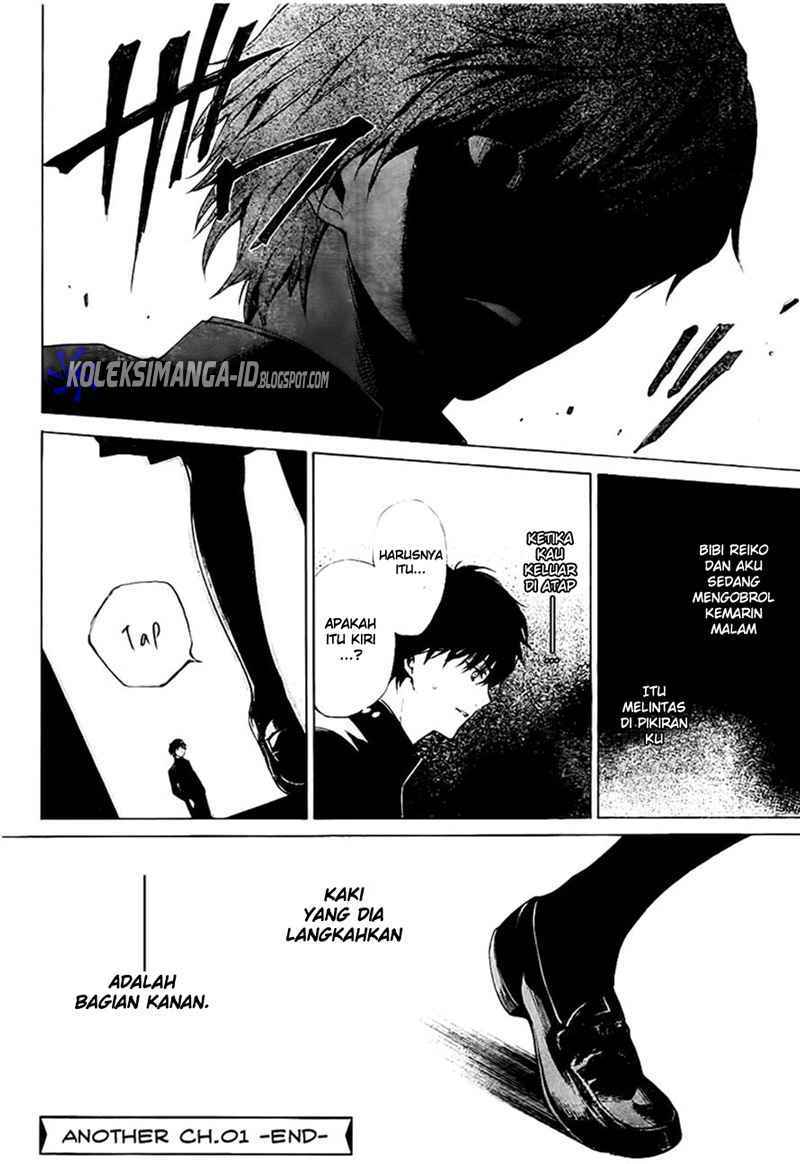 Another Chapter 1 Gambar 62