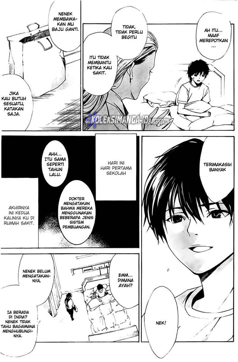 Another Chapter 1 Gambar 8