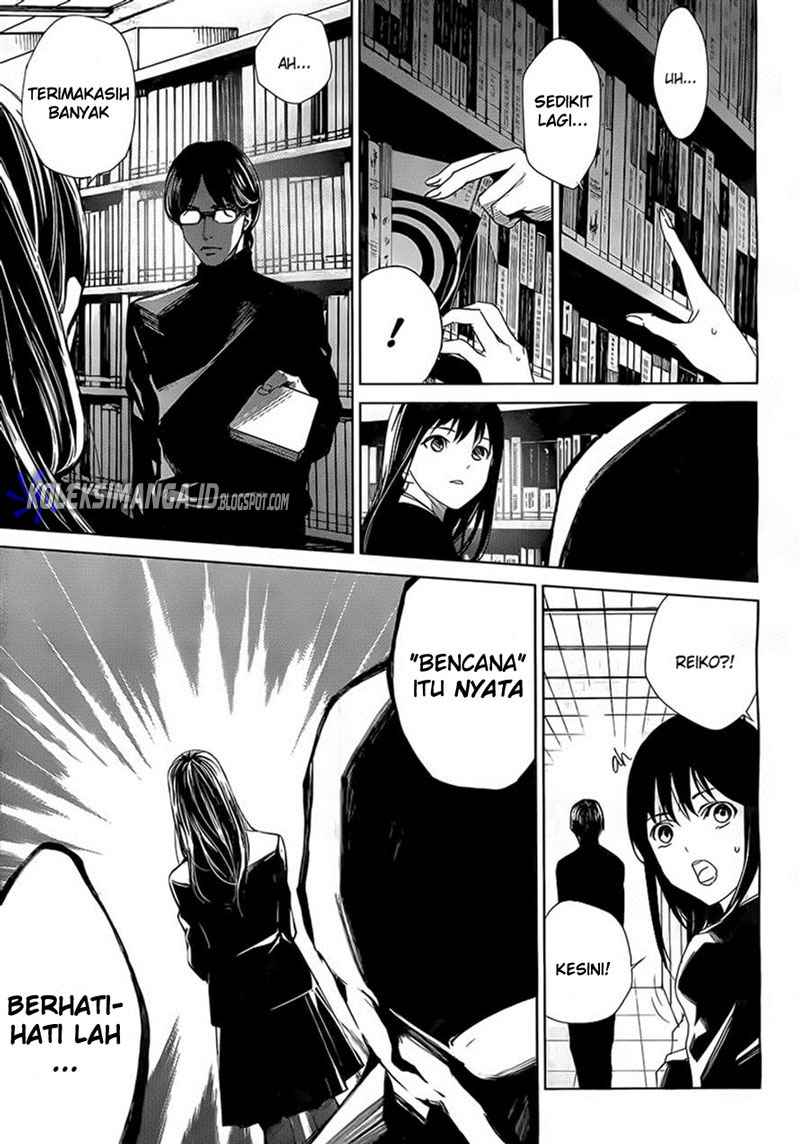 Another Chapter 00 Gambar 13