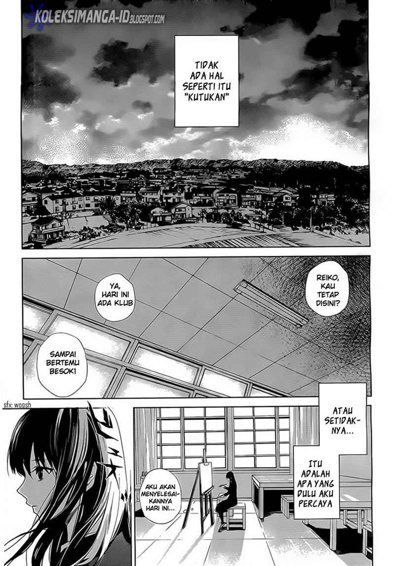 Another Chapter 00 Gambar 15