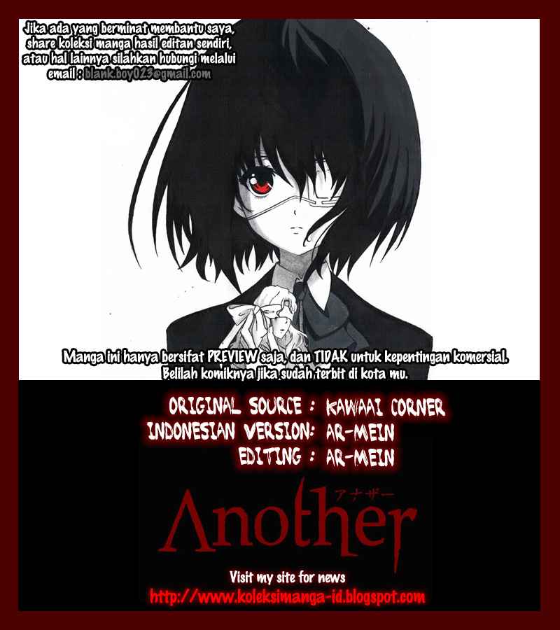 Another Chapter 00 Gambar 19