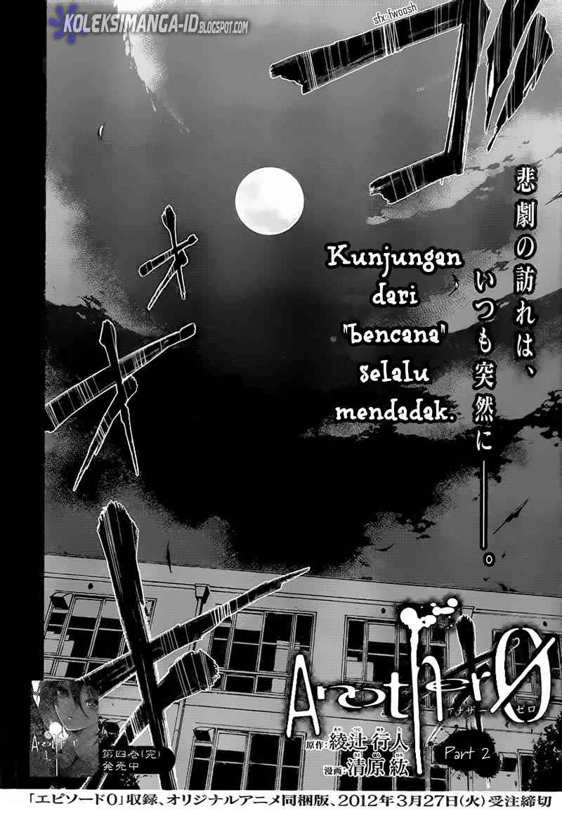 Another Chapter 00 Gambar 21