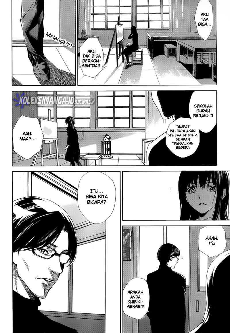 Another Chapter 00 Gambar 27