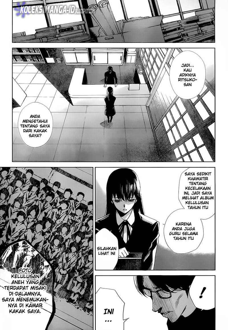 Another Chapter 00 Gambar 28