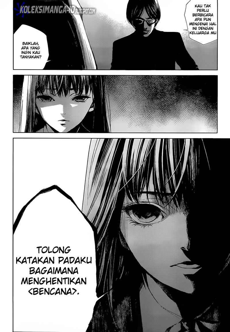 Another Chapter 00 Gambar 29