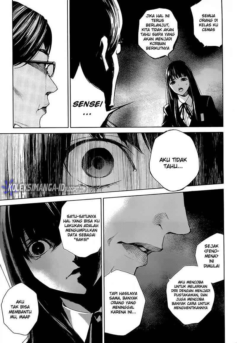 Another Chapter 00 Gambar 30