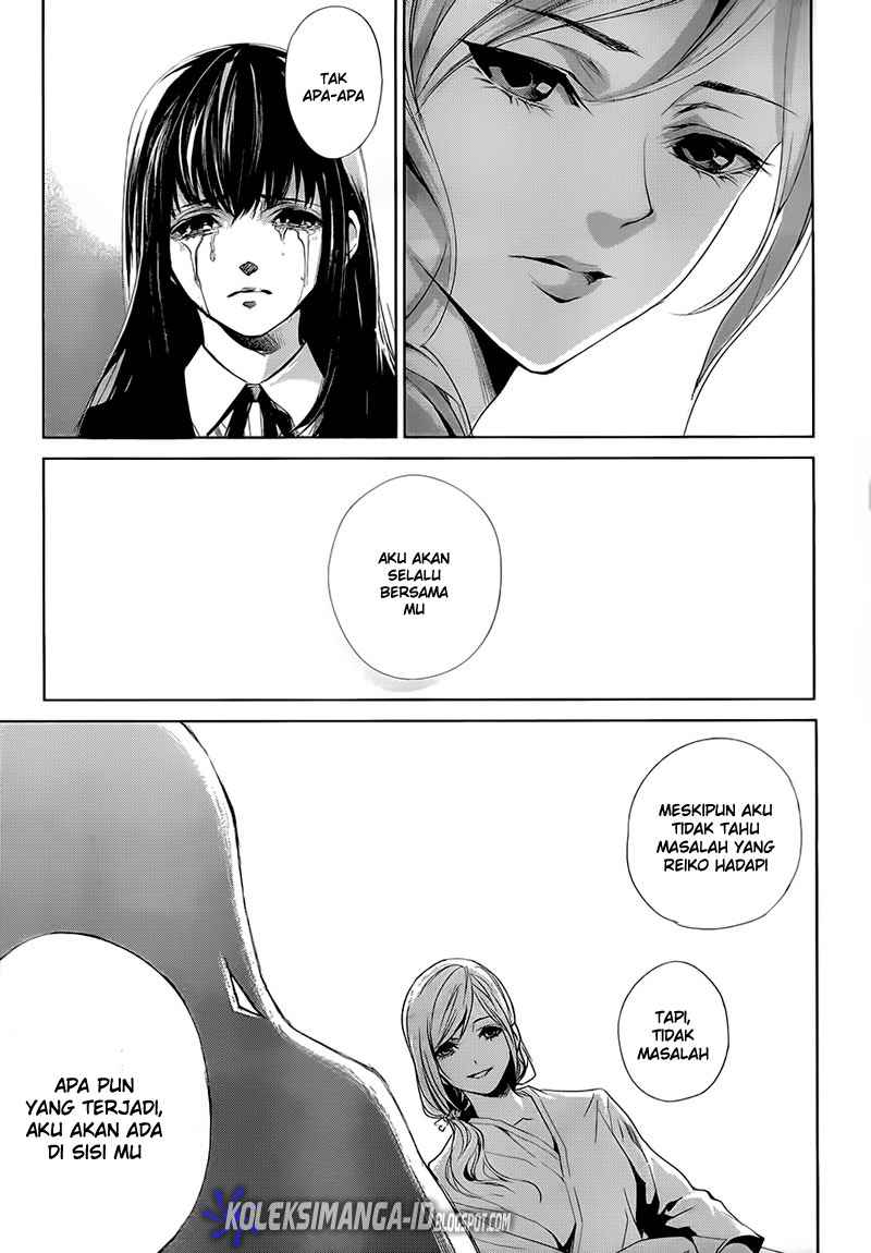 Another Chapter 00 Gambar 34