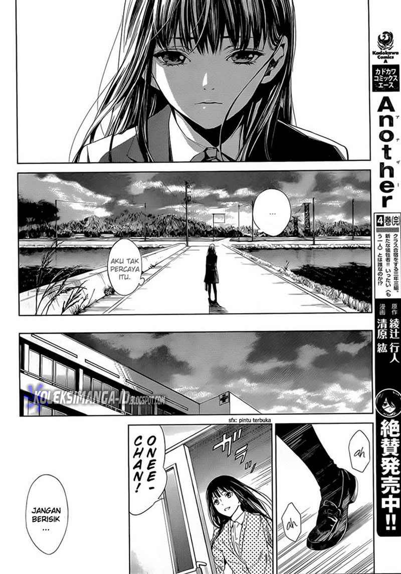 Another Chapter 00 Gambar 8