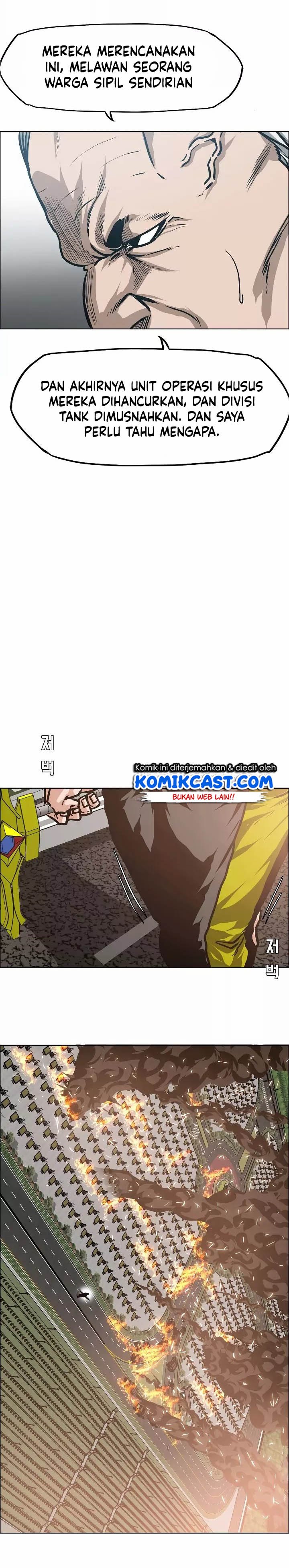 Rooftop Sword Master Chapter 27 Gambar 13