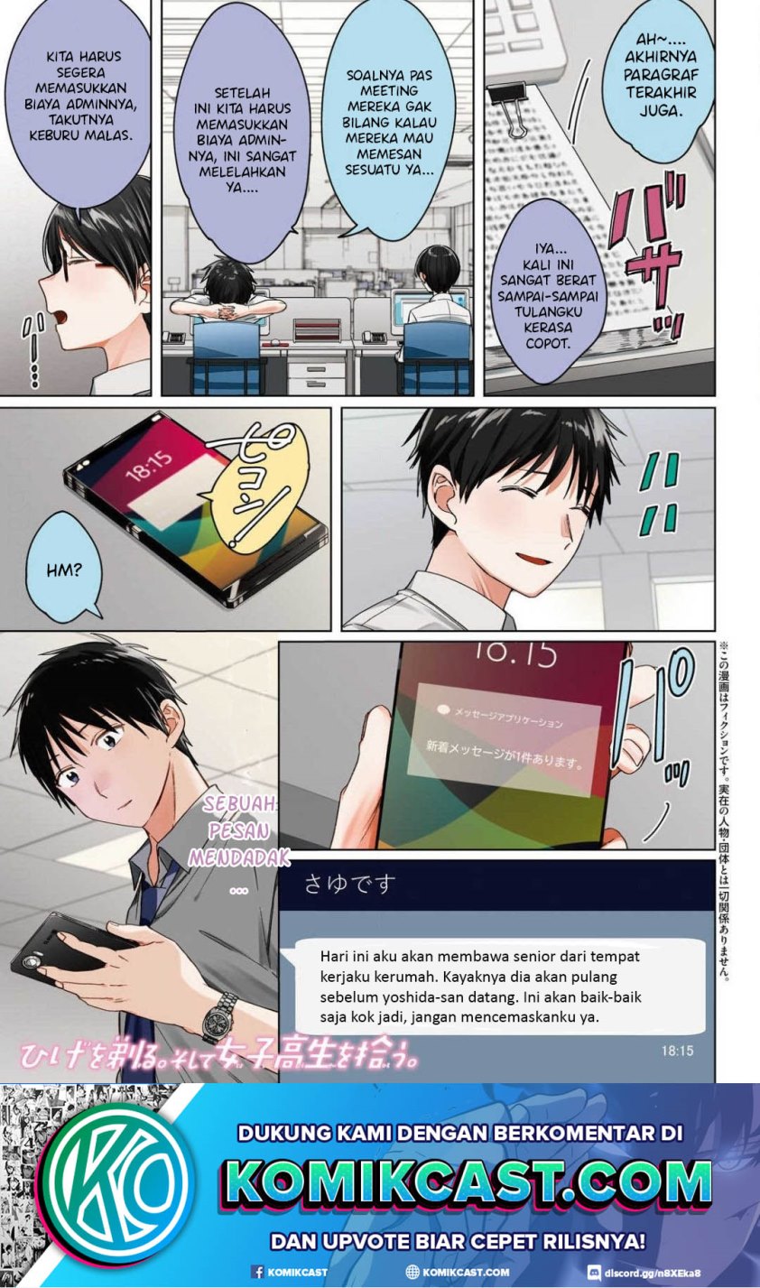 Baca Manga Hige Wo Soru. Soshite Joshikosei Wo Hirou. Chapter 22 Gambar 2