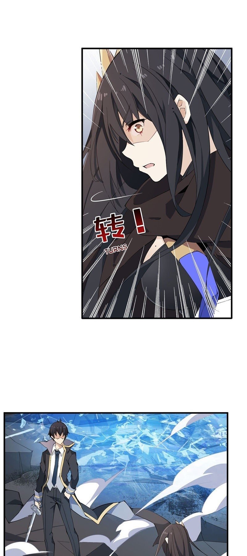 Wuxian Shitu Chapter 34 Gambar 16