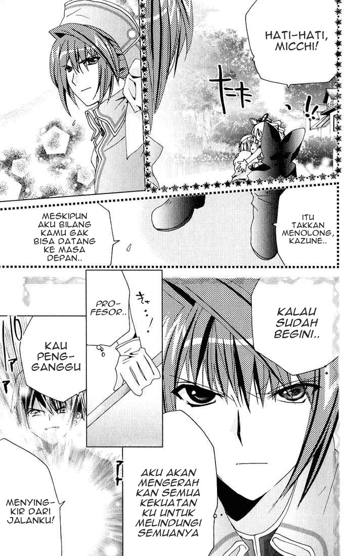 Kamichama Karin Chu Chapter 24 Gambar 30