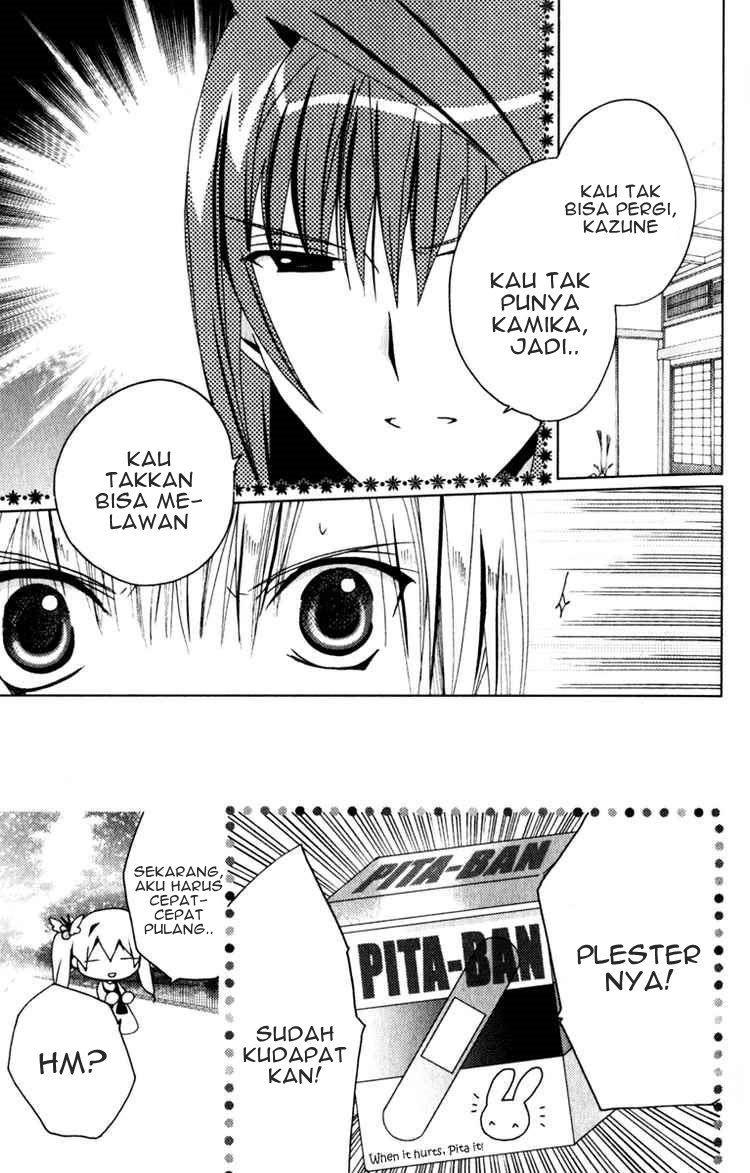 Kamichama Karin Chu Chapter 23 Gambar 9