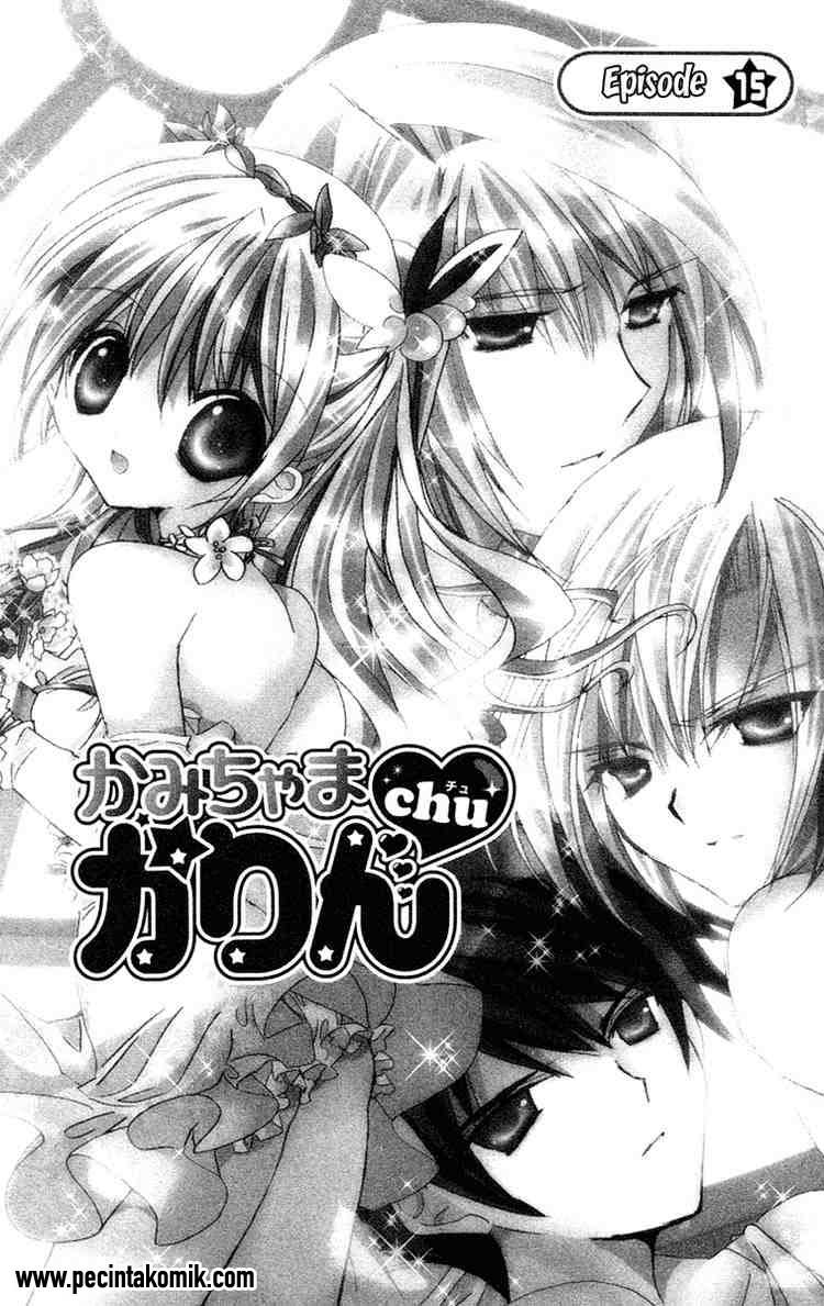 Baca Manga Kamichama Karin Chu Chapter 15 Gambar 2