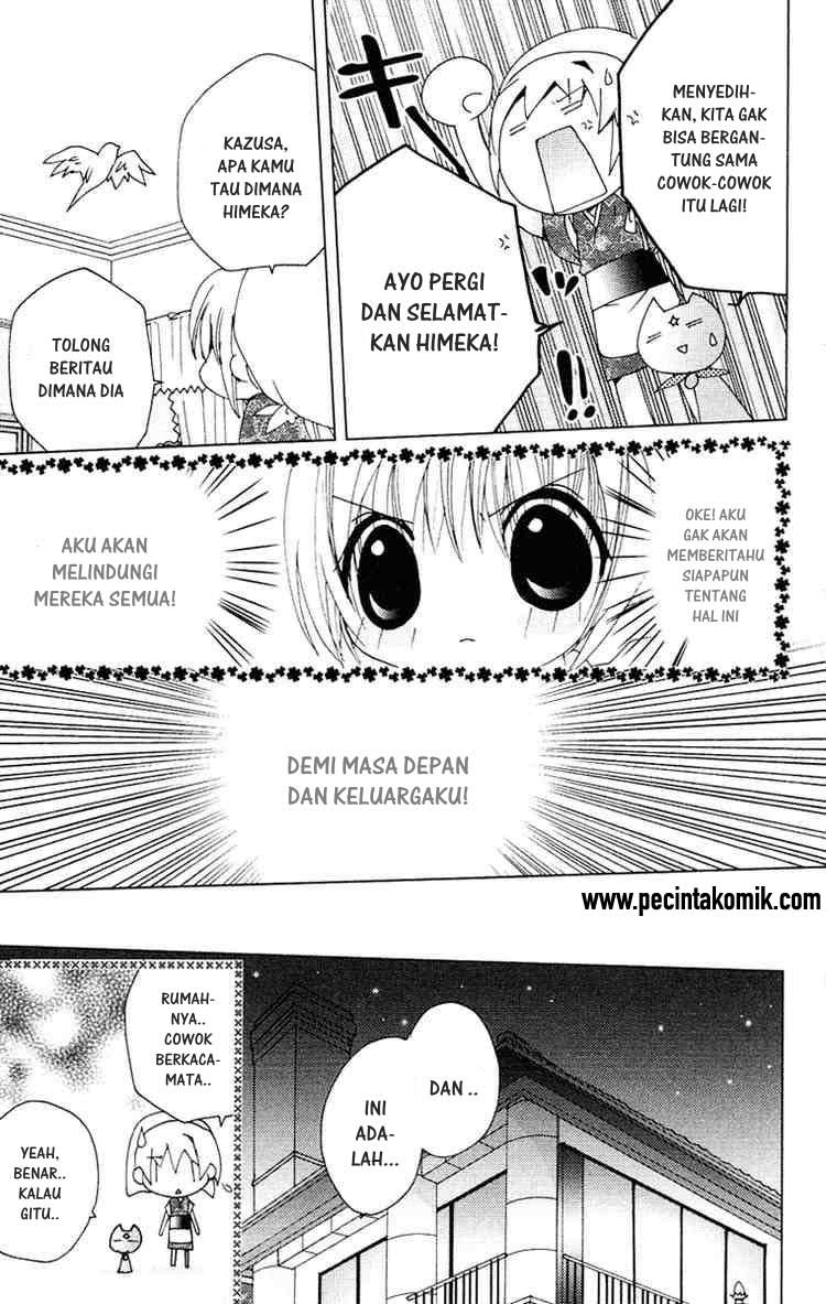 Kamichama Karin Chu Chapter 15 Gambar 30