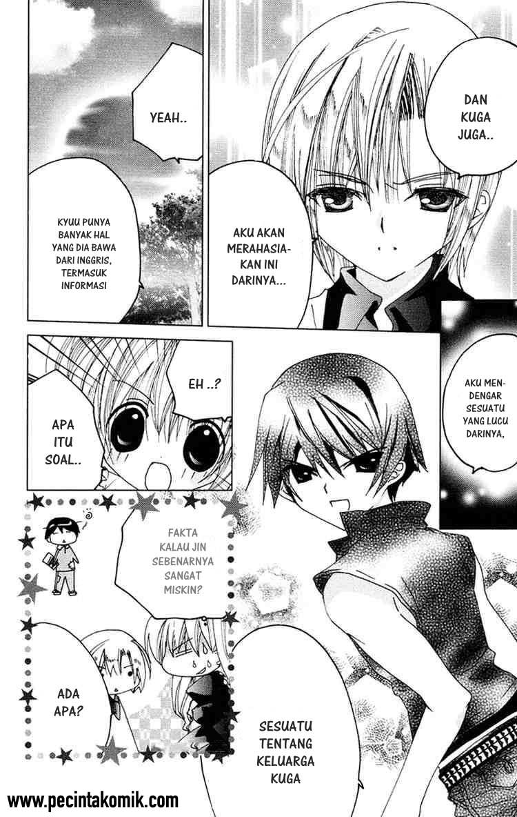 Kamichama Karin Chu Chapter 13 Gambar 27