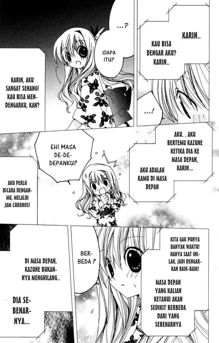 Kamichama Karin Chu Chapter 11 Gambar 33