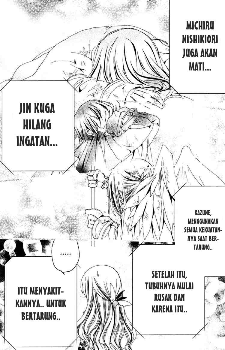 Kamichama Karin Chu Chapter 11 Gambar 35