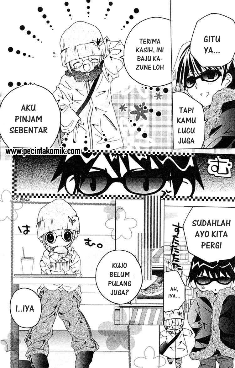 Kamichama Karin Chu Chapter 9 Gambar 11