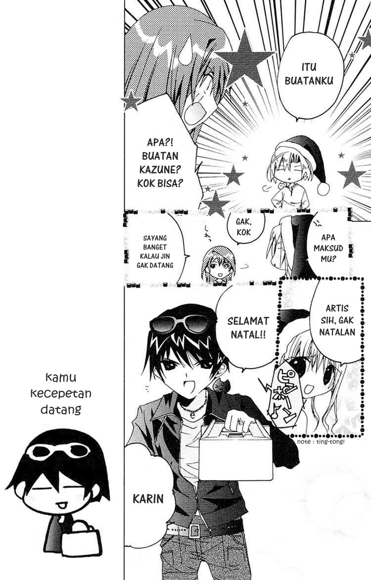 Kamichama Karin Chu Chapter 8 Gambar 6