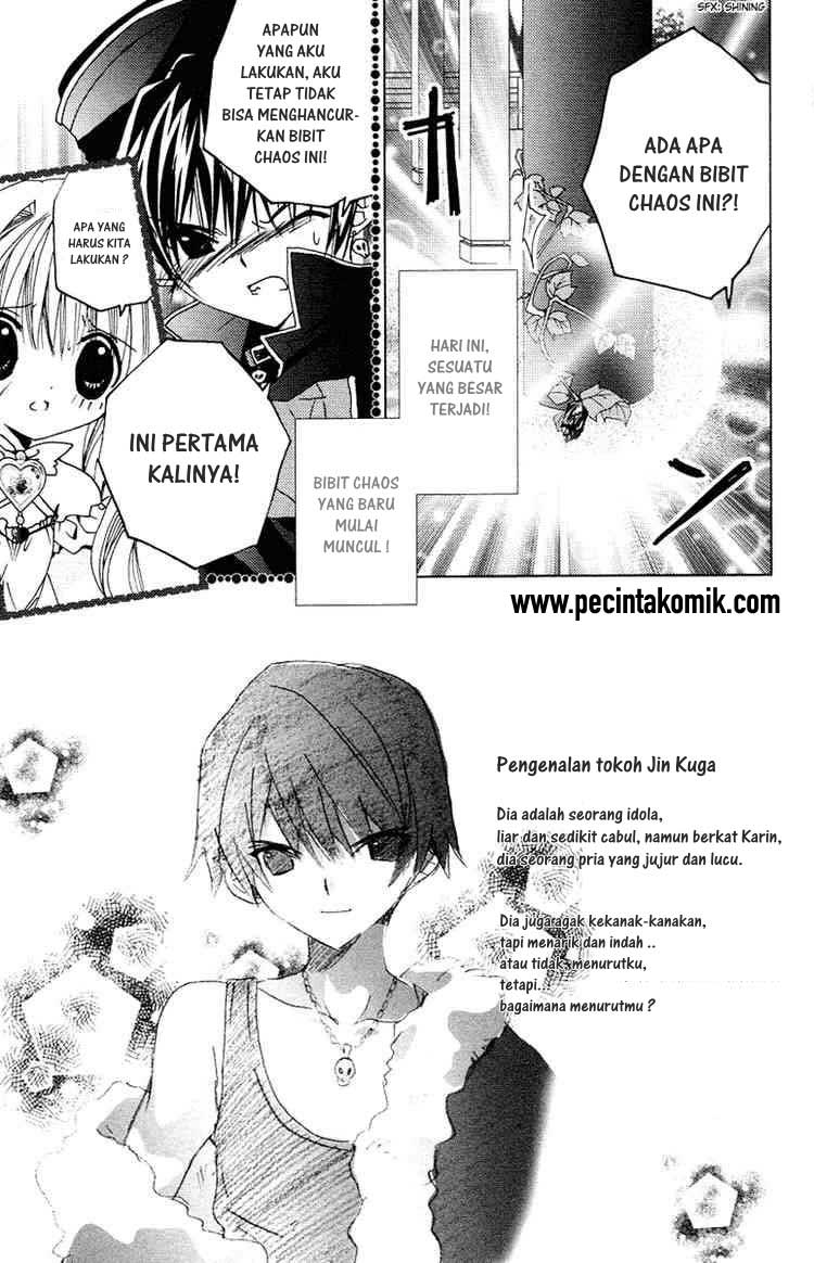 Kamichama Karin Chu Chapter 7 Gambar 3