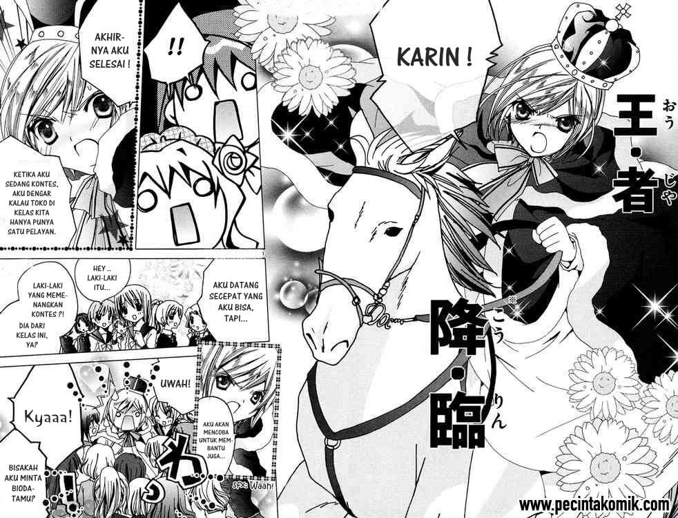 Kamichama Karin Chu Chapter 6 Gambar 22