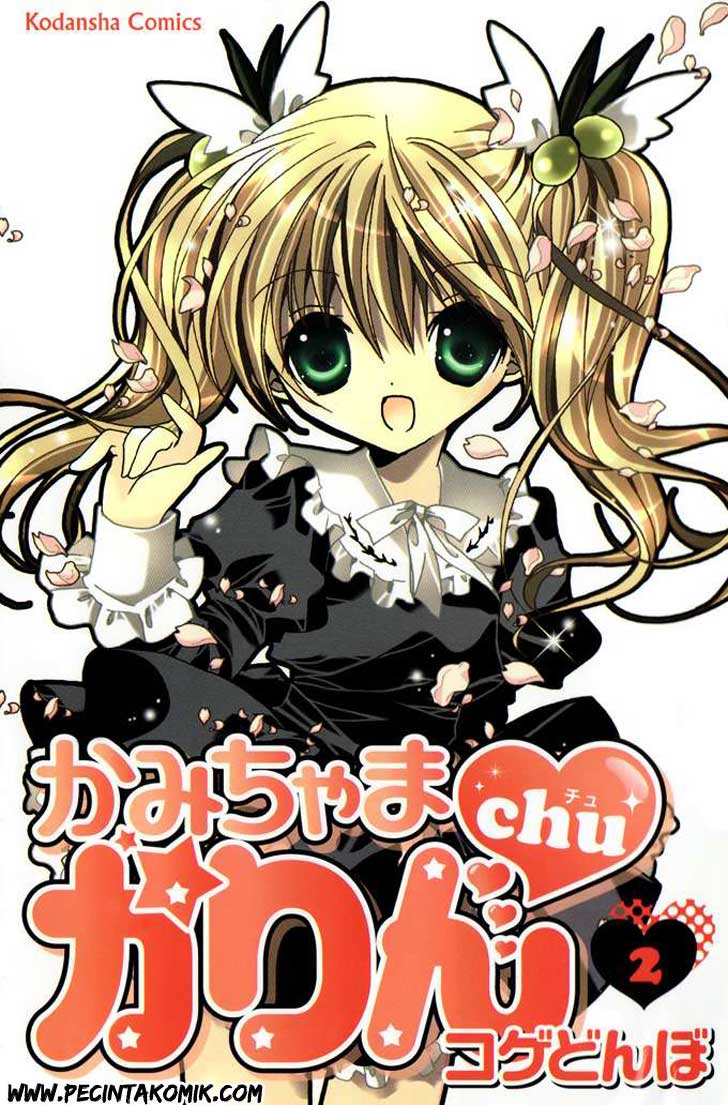 Baca Manga Kamichama Karin Chu Chapter 4 Gambar 2