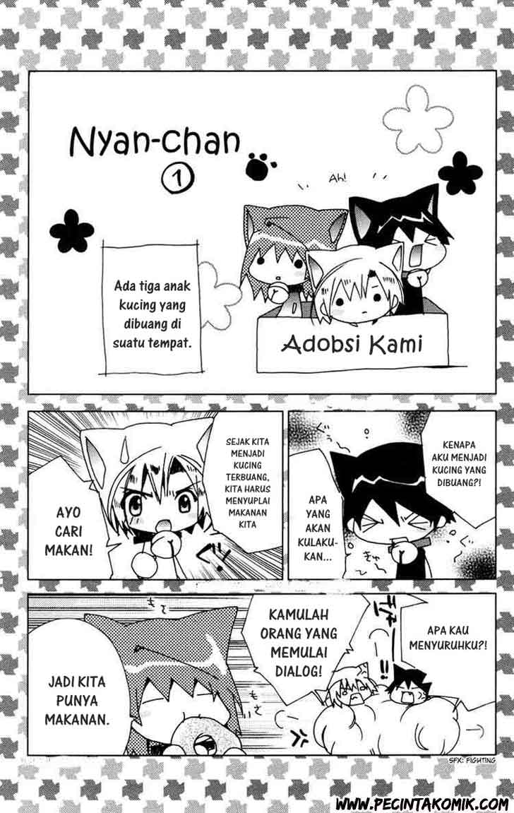 Kamichama Karin Chu Chapter 3 Gambar 32