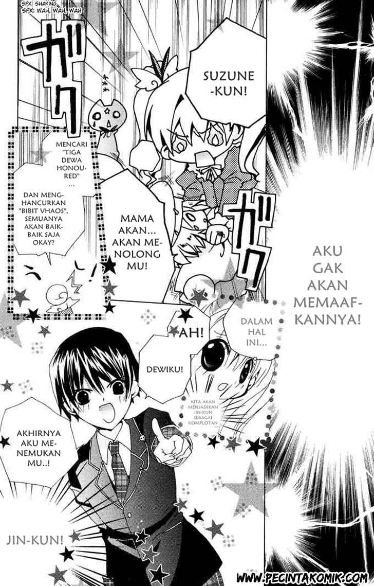 Kamichama Karin Chu Chapter 2 Gambar 16