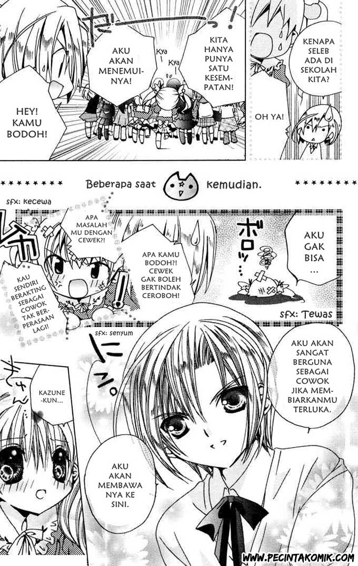Kamichama Karin Chu Chapter 1 Gambar 35
