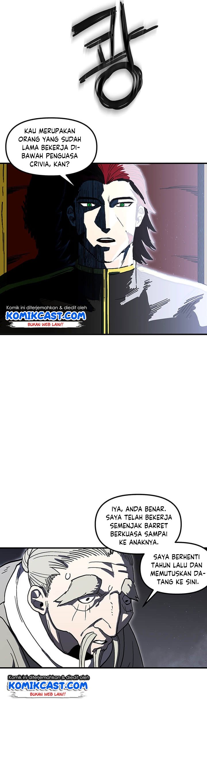 I Am Player Who Suck Alone Chapter 35 Gambar 62