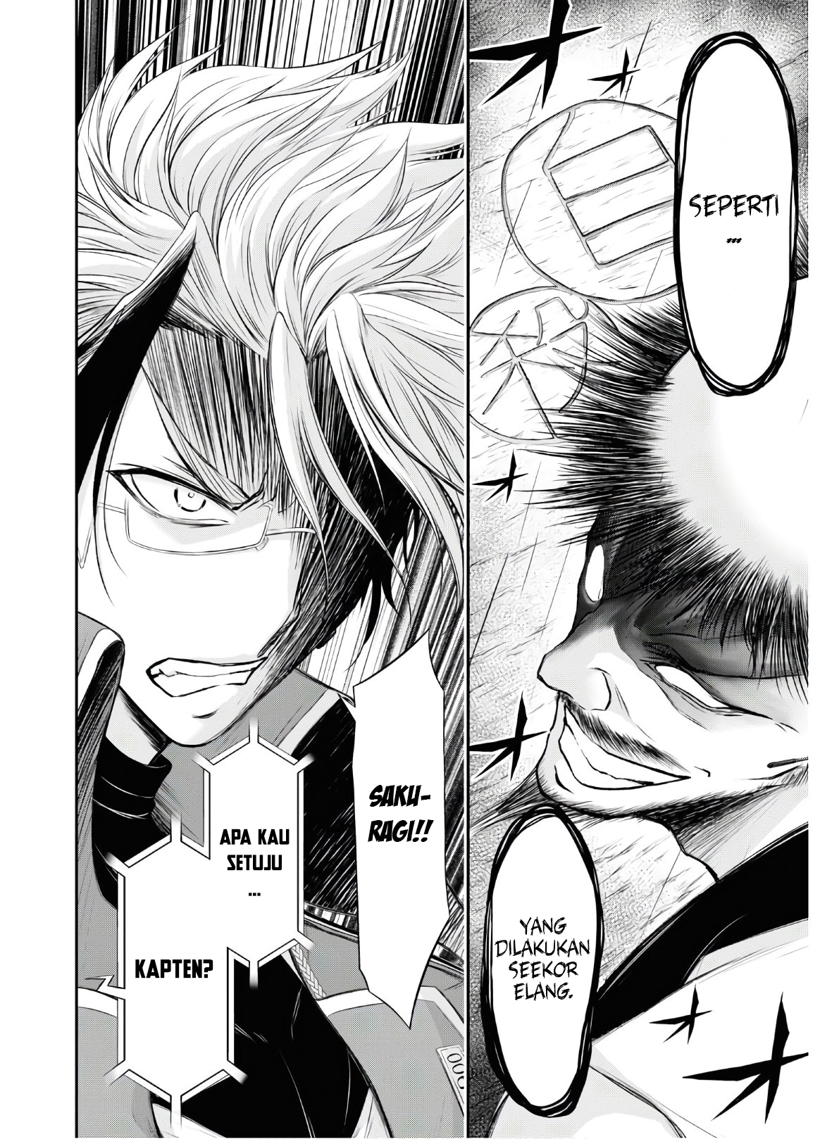 Plunderer Chapter 63 Gambar 24