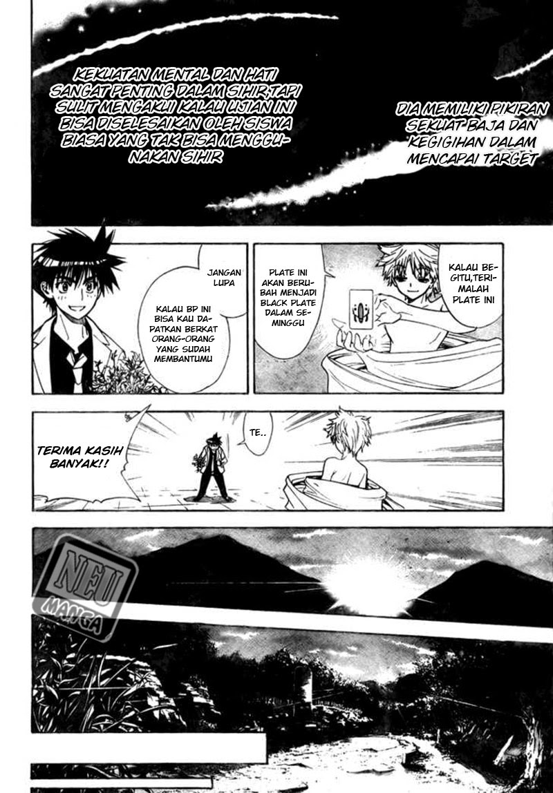 Mx0 Chapter 93 Gambar 16