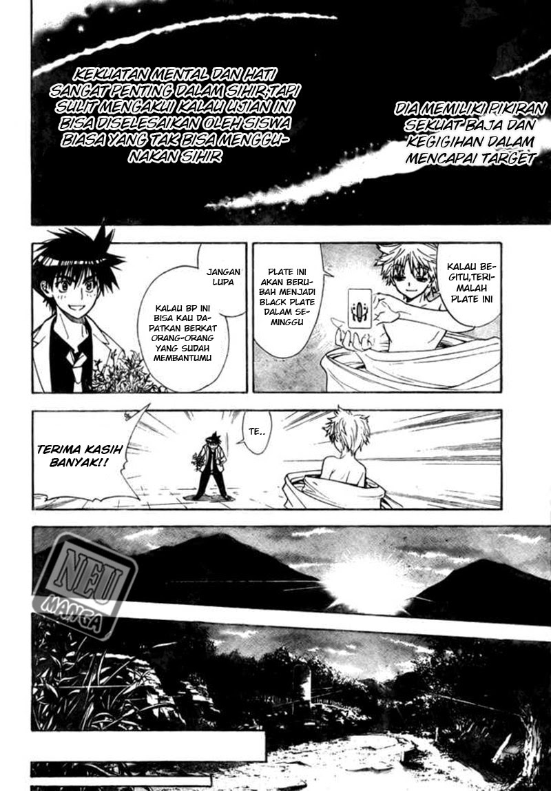 Mx0 Chapter 93 Gambar 16