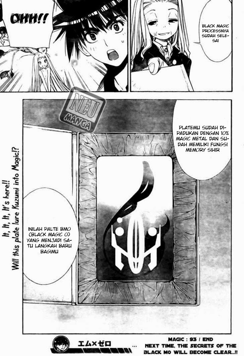 Mx0 Chapter 93 Gambar 19