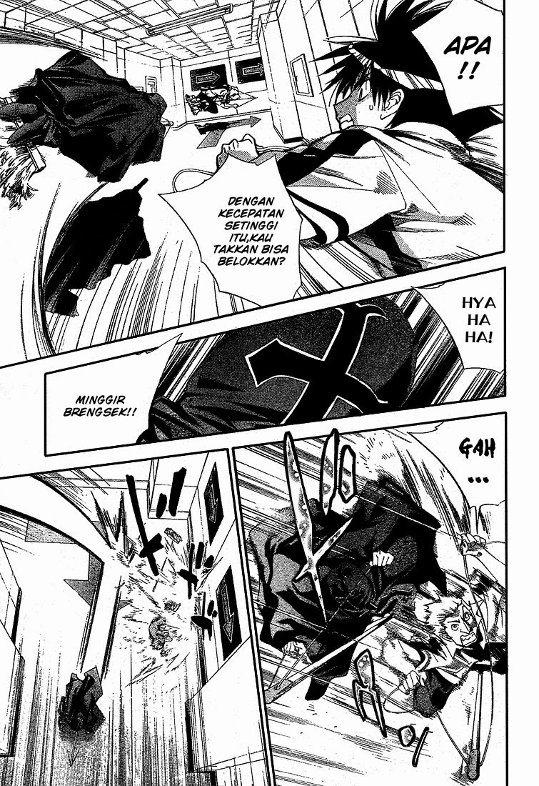 Mx0 Chapter 73 Gambar 12