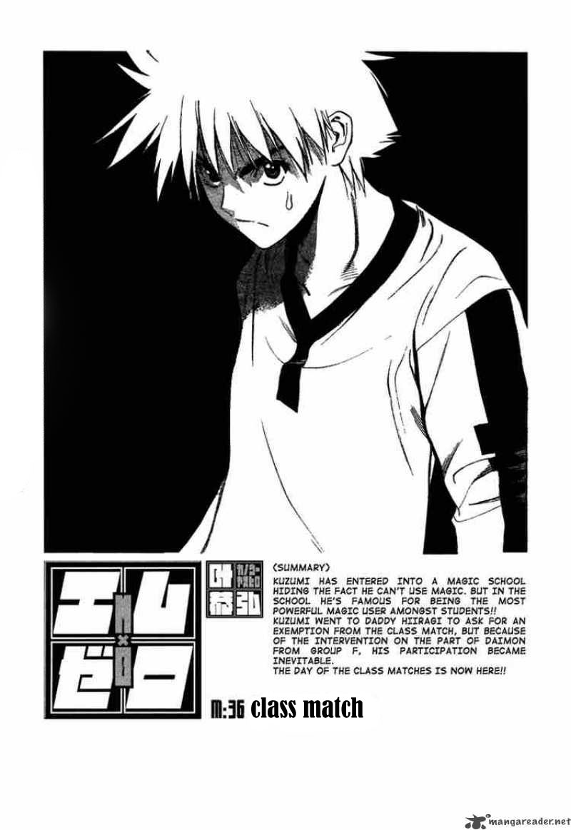 Baca Manga Mx0 Chapter 36 Gambar 2