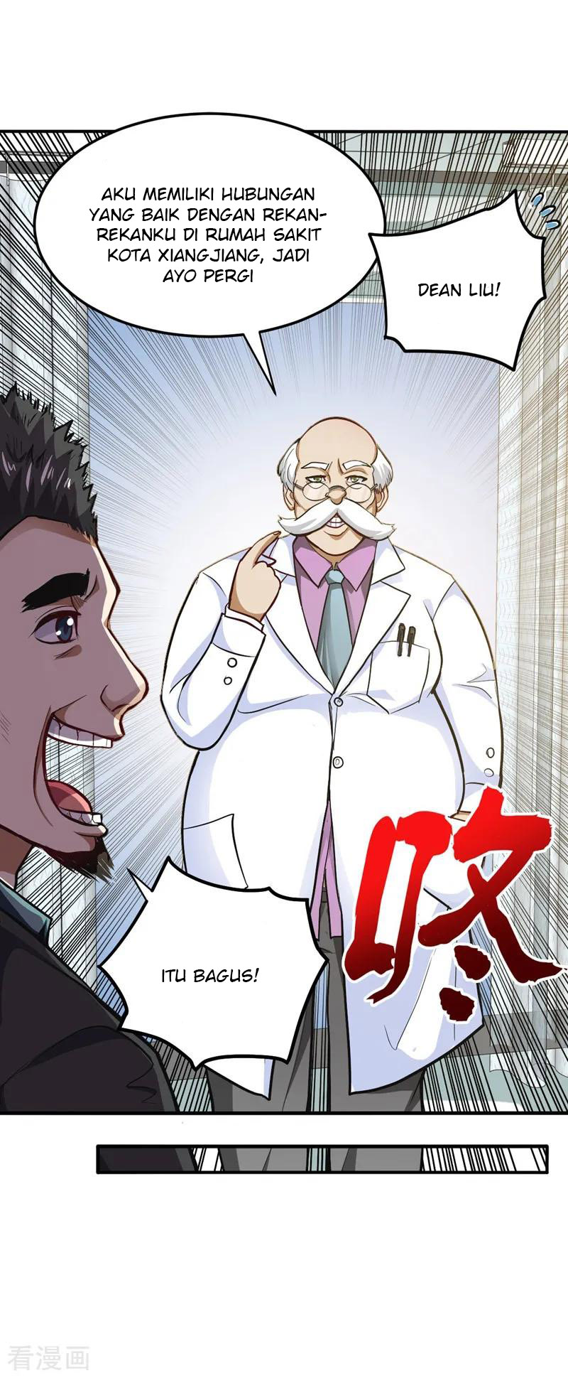 Strongest Divine Doctor Mixed City Chapter 104 Gambar 33